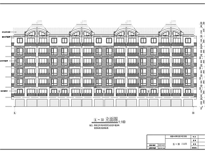 河畔花园小区住宅楼群建筑施工套图 施工图