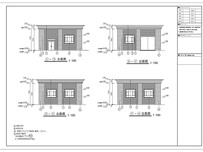 小区会所设计图纸 施工图 娱乐会所