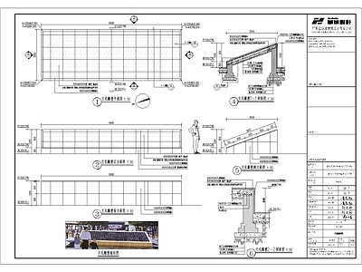 文化雕塑详图 施工图