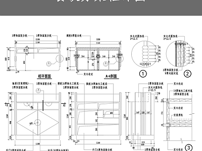 餐饮分菜柜详图 施工图 通用节点