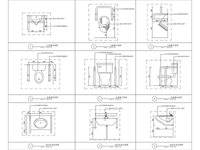 公卫设备尺寸图 施工图