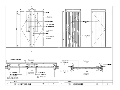 家用组合门做法详图 施工图 推拉
