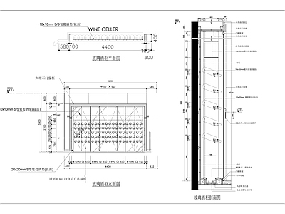 整面墙酒柜做法详图 施工图 柜类