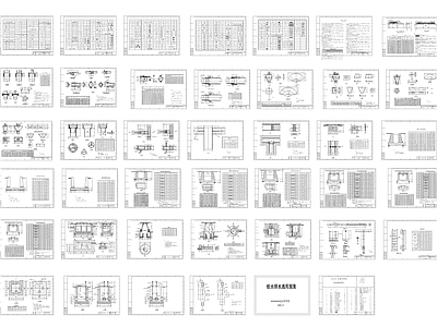 给排水常用综合图块 施工图