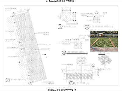 植草砖生态停车位大样 施工图