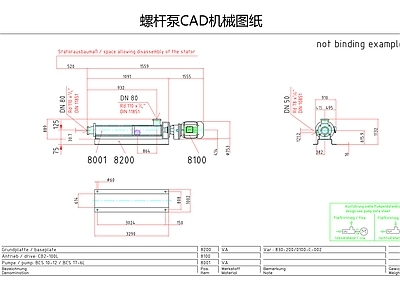 螺杆泵机械图纸 施工图