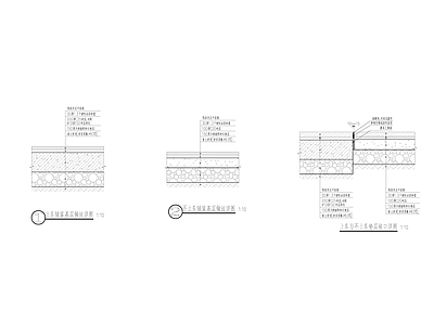 室外铺装作法 施工图 局部景观