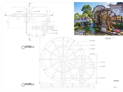 景观水 施工图