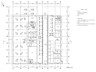 汽车展厅修理建筑 施工图 展销厅