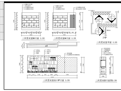 某桑拿室装修图 施工图