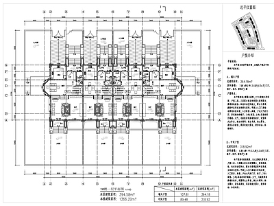 三层庄园式风格联排式别墅建 施工图