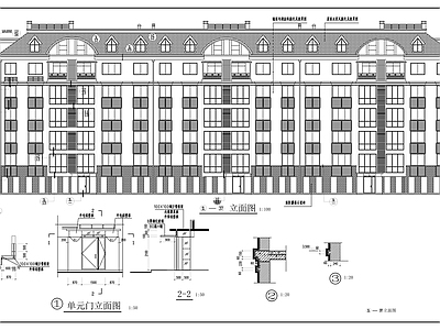 五层现代简约住宅楼建 施工图