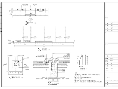 旗台 施工图 局部景观