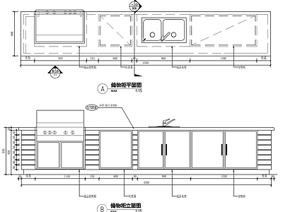 别墅庭院BBQ操作台 烧烤操作台 施工图 景观小品