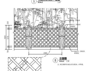 景观竹篱笆 施工图 景观小品