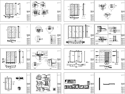 手动推拉门铝型材不锈钢材质大样图节点图 18套 合集 施工图