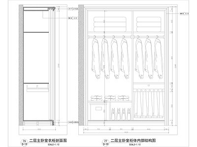 室内空间各种柜子柜台节点详图 施工图 柜类