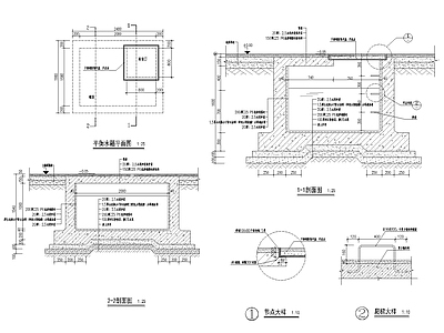 平衡水箱大样 施工图 景观小品