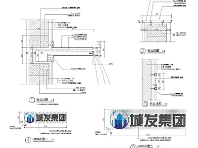 特色跌水景墙做法详图 施工图 景观小品