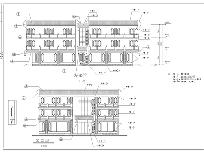 西安古建营业 施工图