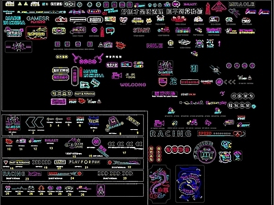 霓虹灯图库 施工图 平面图块