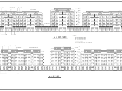 沿街住宅方案图 施工图