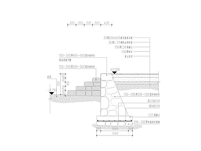 块石台阶做 施工图 通用节点