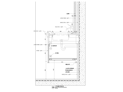 卫生间洗手池节点 施工图