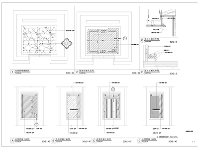 电梯轿厢大样图 施工图