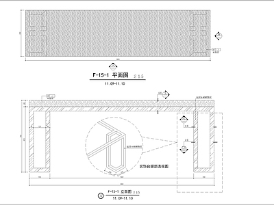 矮柜条案家具图大样图 施工图 柜类