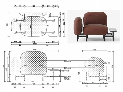 现代家具休闲椅子设计图纸 施工图