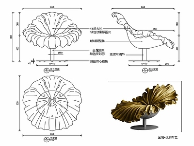 现代家具休闲椅子设计图纸 施工图