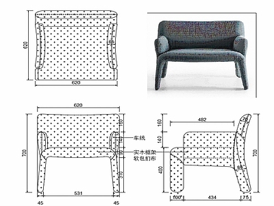 现代家具椅子设计图纸 施工图