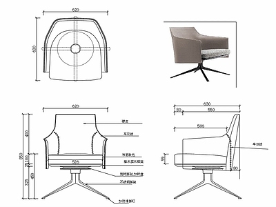 现代家具椅子设计图纸 施工图