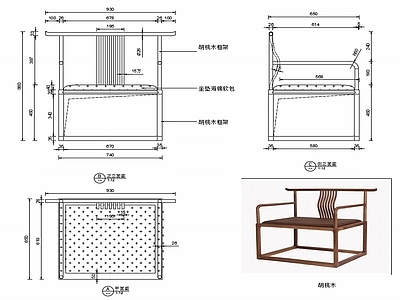 现代椅子家具设计图纸 施工图