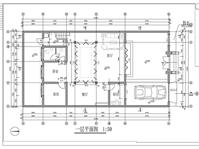 中式风格别墅院落建筑图 施工图