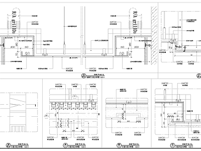 天花大样 施工图 通用节点