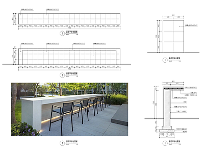 小区户外吧台 施工图
