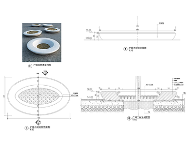 树池 施工图
