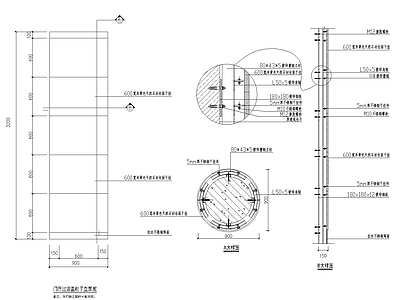 过道圆柱子干挂石材大样图 施工图 通用节点
