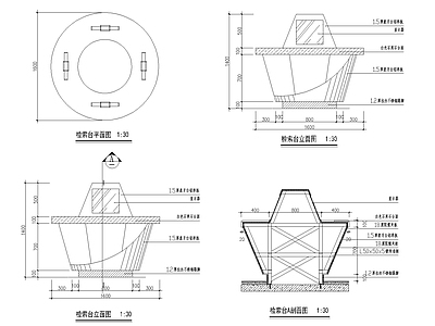 图书检索台大样图 施工图 节点