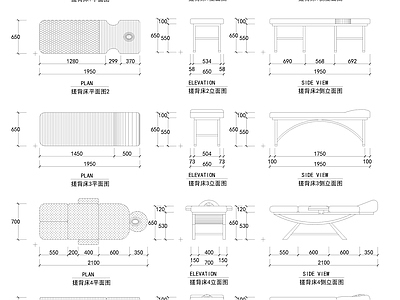 搓背床图库 施工图