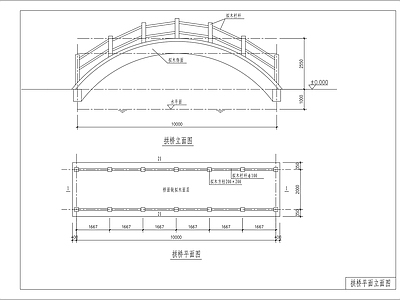 桥 施工图