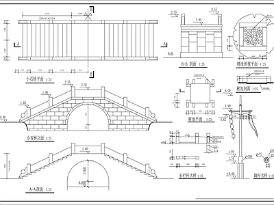 精品拱桥景观桥详图 施工图