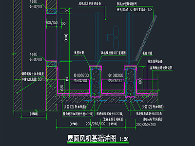 屋面风 施工图 通用节点