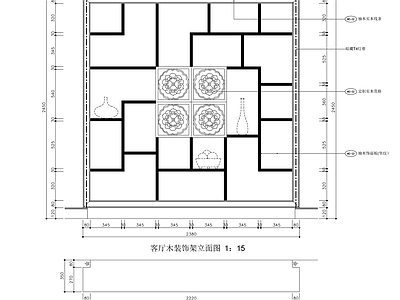 中式展示柜 施工图 柜类