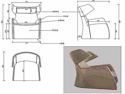 现代休闲椅子家具设计图纸 施工图