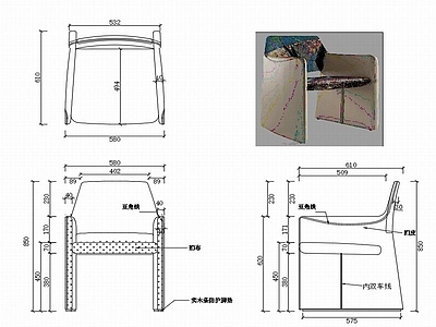 现代椅子家具设计图纸 施工图