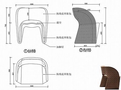 现代椅子家具设计图纸 施工图