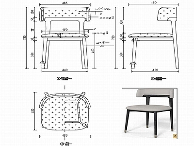 现代椅子家具设计图纸 施工图